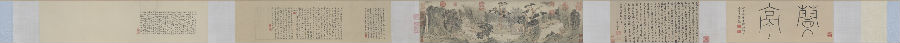 3-遼寧博物館(1500.75)文征明蘭亭續(xù).jpg